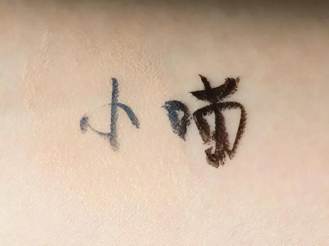 十大遮瑕气垫,气垫油皮遮瑕持久不脱妆ysl大气垫