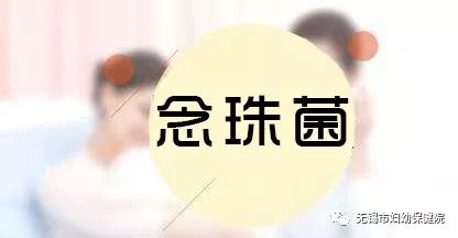 梅雨季霉菌治疗方法,梅雨季霉菌怎么处理