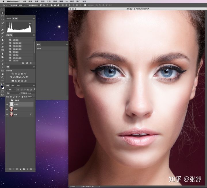 黑橙修图教程,双曲线磨皮高反差磨皮步骤