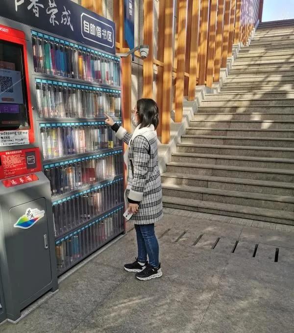 荣成滨海图书馆,荣成免费图书馆