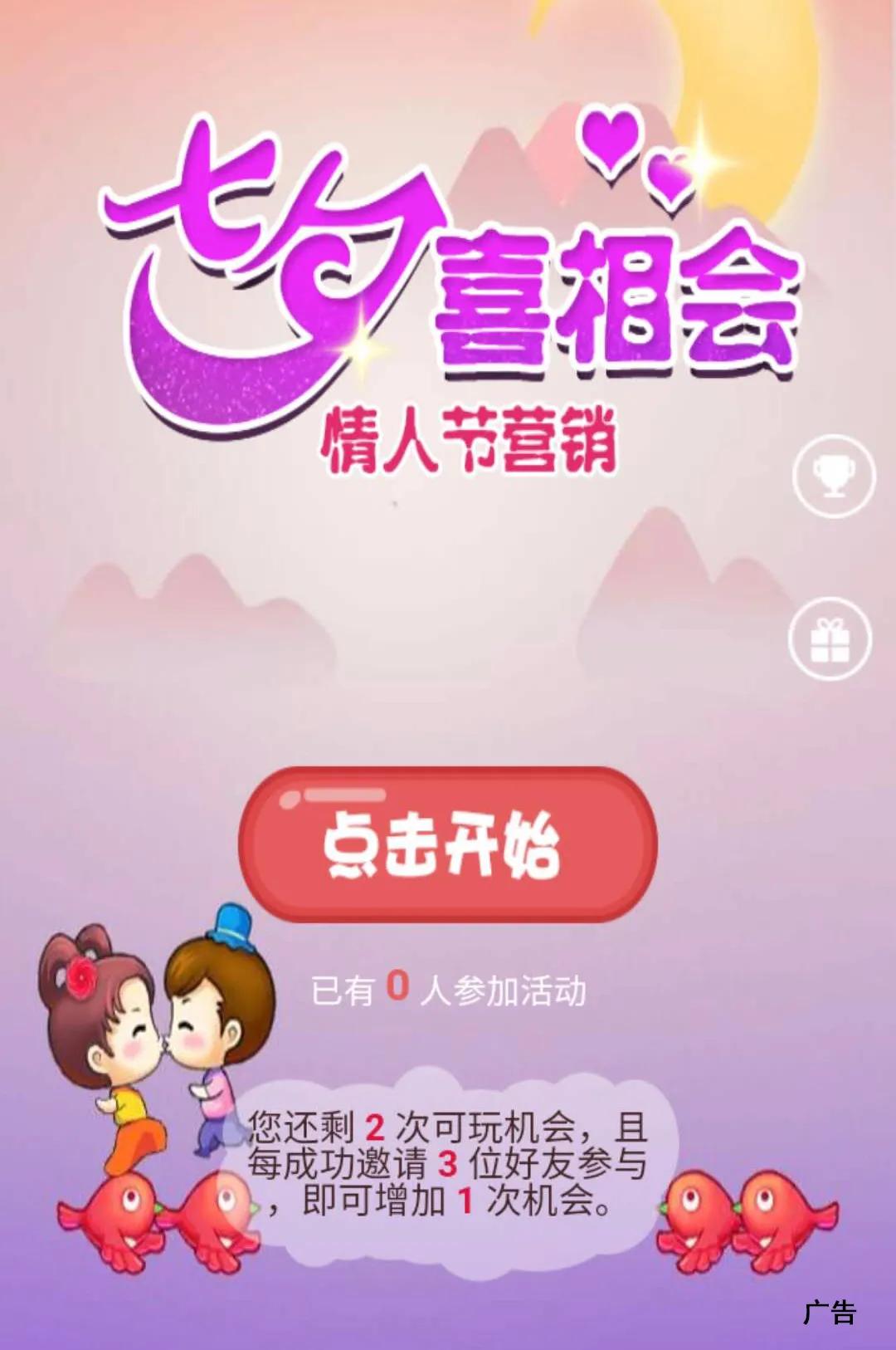 快了！快了！最后4天，出伏！烟台振华商厦也传来好消息