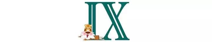 重庆江北机场免税店买什么划算,夏威夷机场免税店什么东西最便宜