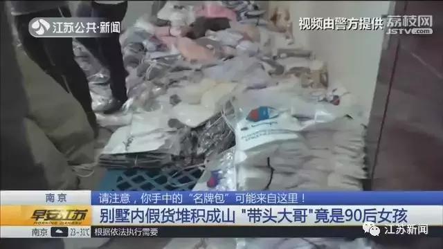 奢侈品包对应什么品牌衣服,哪些奢侈品包包最容易出现问题