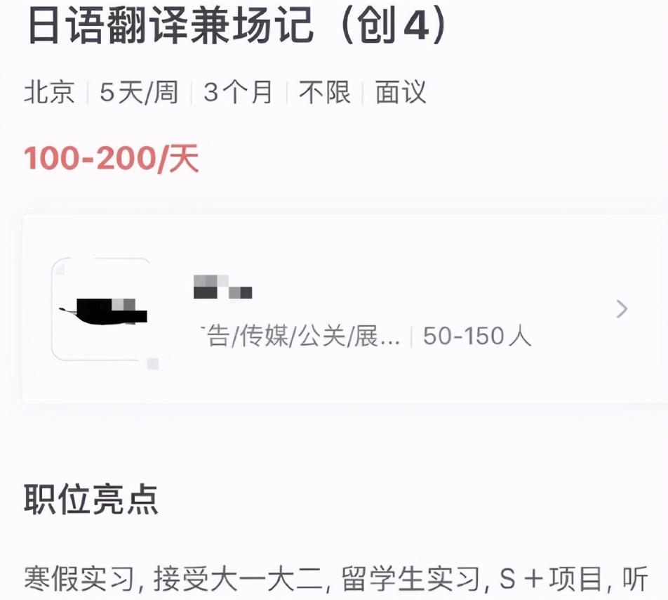 LISA微博预告要来青3?看节目动作就知真假,创4要瑟瑟发抖