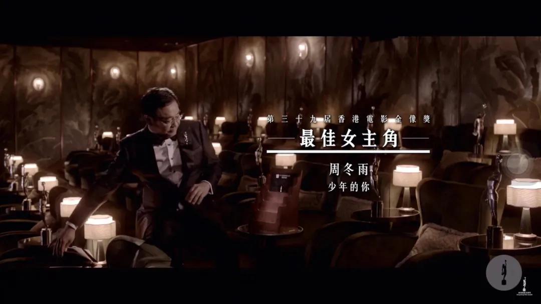 周冬雨过去的小粗腿,小粗腿逆袭