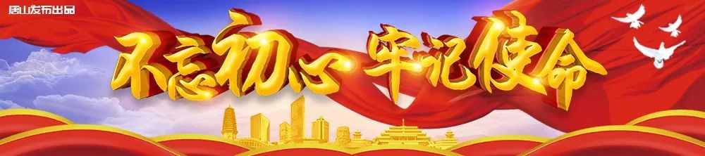 唐山老年卡年检时间规定标准,唐山学生公交卡年检需要什么