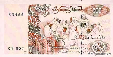 怎么分辨各国的钞票,各国钞票图片因何而来