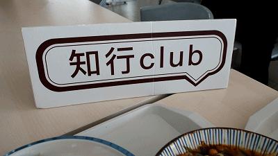 京东方视讯科技有限公司食堂,京东方食堂视频