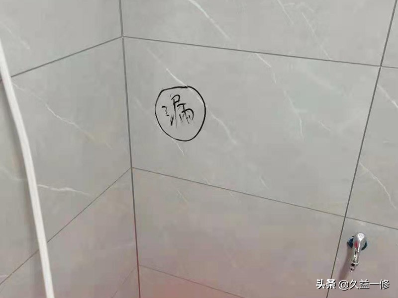 墙内水管漏水怎么修,墙内水管漏水不拆墙要怎么修补