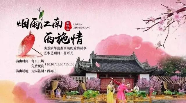 无锡恒通花园酒店住宿团购,无锡恒通花园酒店奢华10人餐