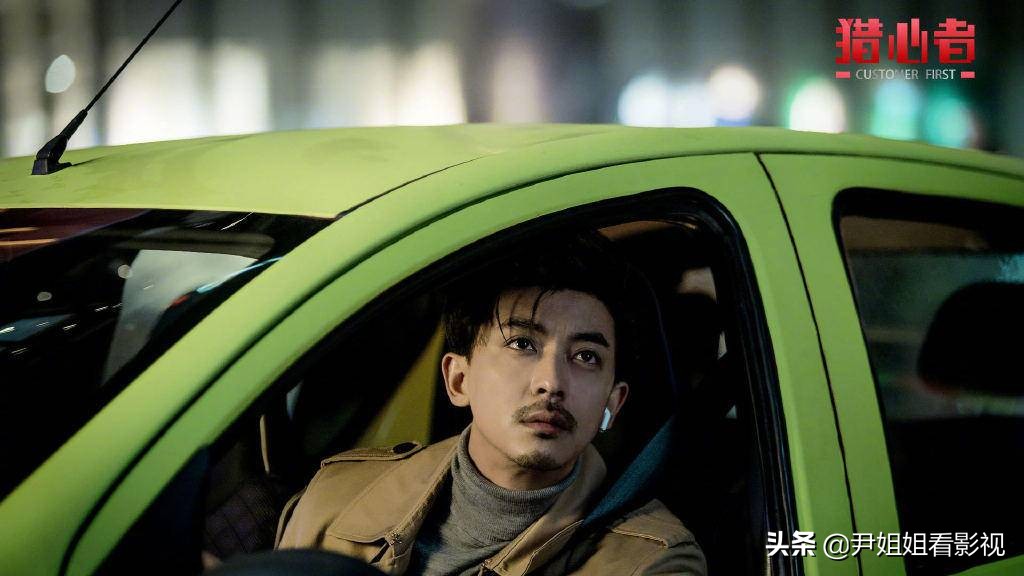 套路不断,反转不停,台词高能,李佳航新剧能靠谱吗?