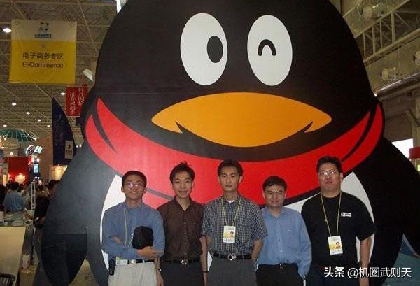 腾讯创始人五兄弟现状,腾讯五个创始人身家