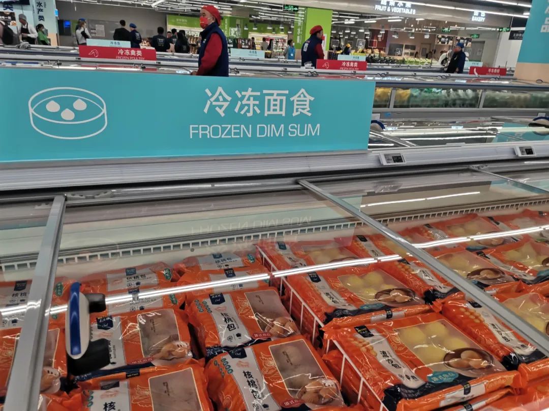 不靠会员费，另辟蹊径的麦德龙PLUS从哪挣钱？