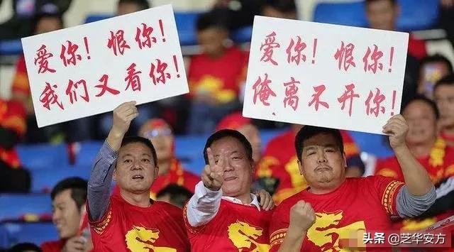 国足最狠的一次视频,国足4场热身狂进十五球