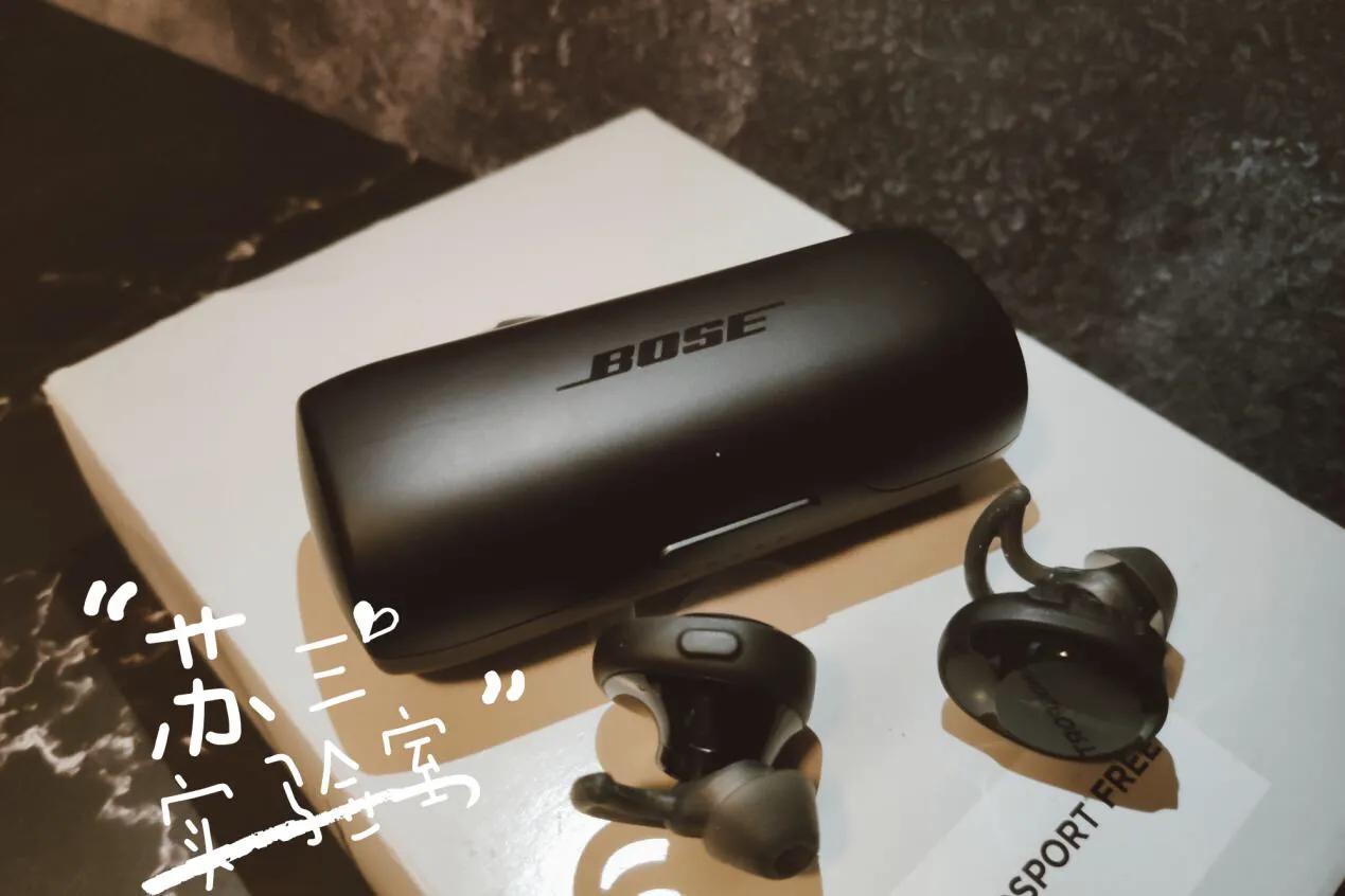 最新十大最值得入手的蓝牙耳机,推荐几款性价比比较高的蓝牙耳机