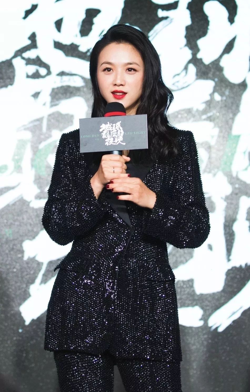 杨幂李宇春汤唯帅到飞起上热搜,殷桃高圆圆李宇春汤唯