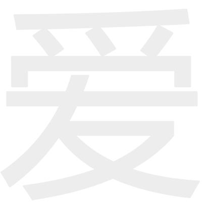 微信深色模式表白教程,微信深色模式隐藏表白图怎样弄