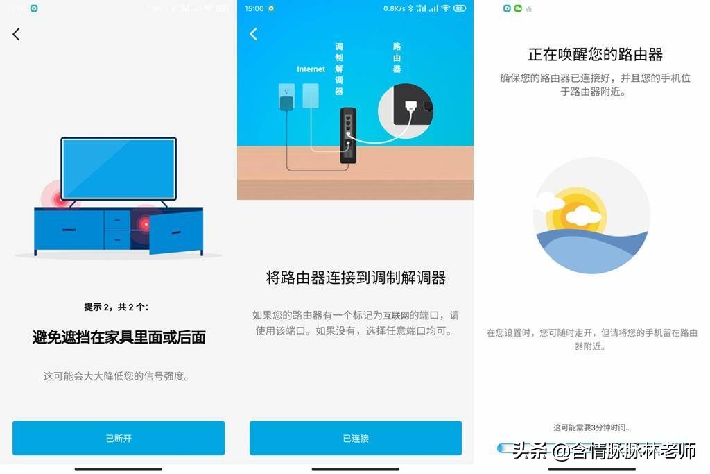 linksysmr7350wifi璁剧疆,linksysmr7350鎬庝箞杩炴帴缃戠粶