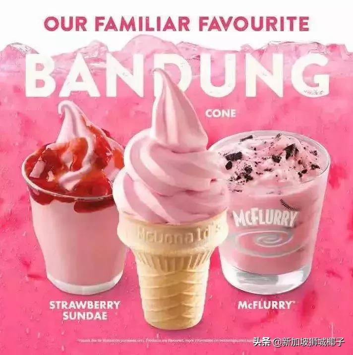 新加坡最好喝的饮品,新加坡人最爱喝的饮料