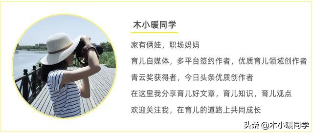 你就是个废物日语,你就是个废物英语台词