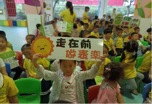 大手拉小手垃圾分类宣传活动方案,垃圾分类进社区童心同行助环保