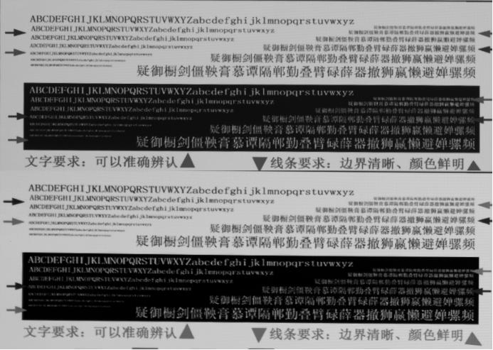 爱普生ch-tw5700投影仪测评,新手入门投影仪选lcd还是dlp