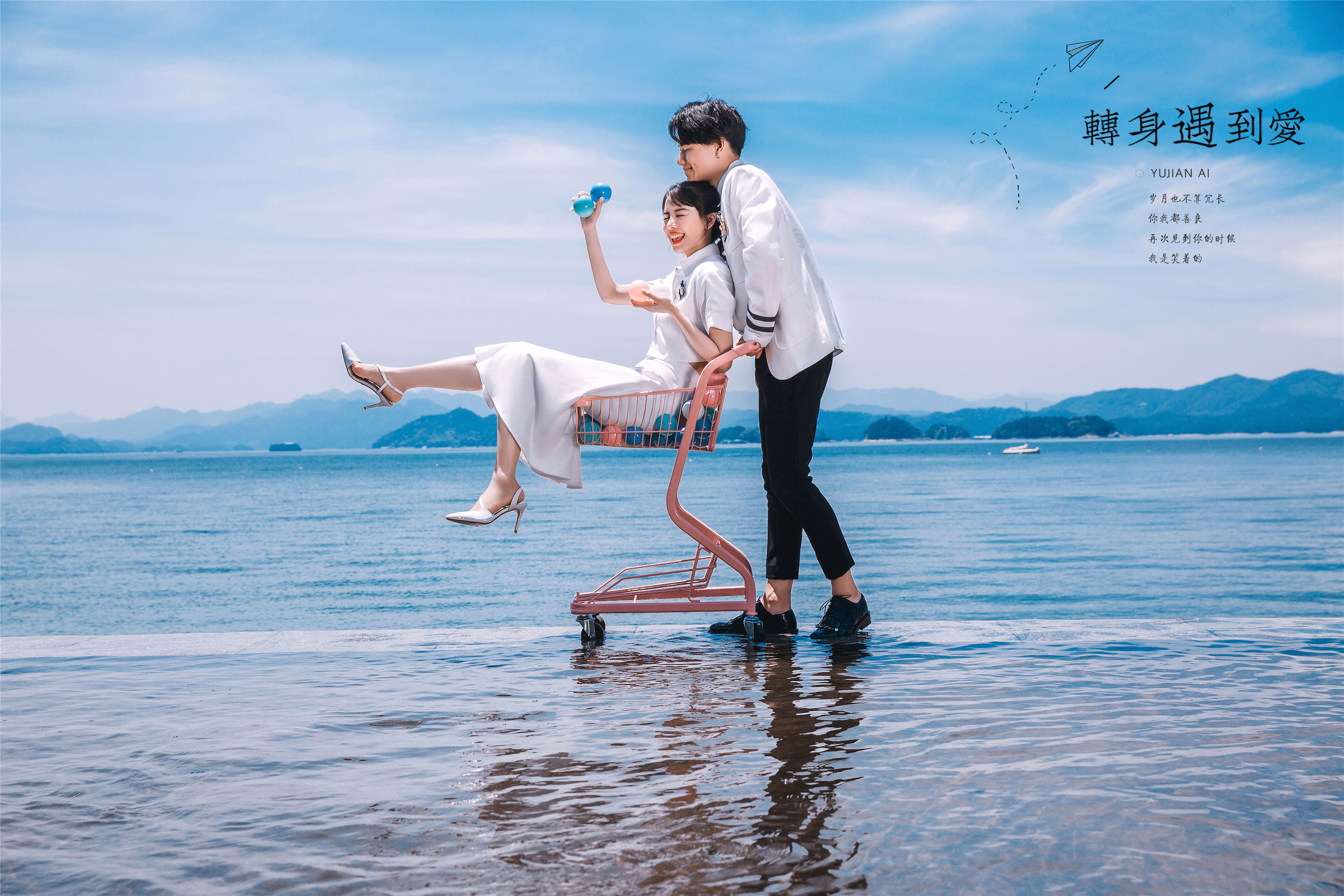 杭州哪里拍婚纱照好,杭州拍婚纱照工作室