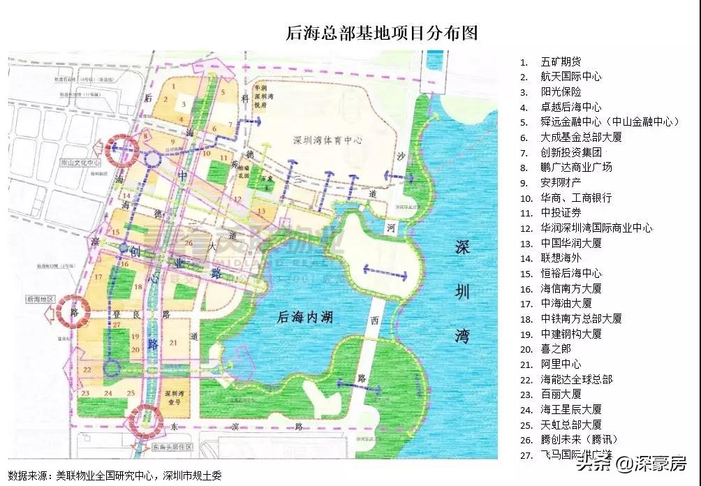 深圳湾一号豪宅值得去吗,深圳顶级深圳湾一号顶奢豪宅设计