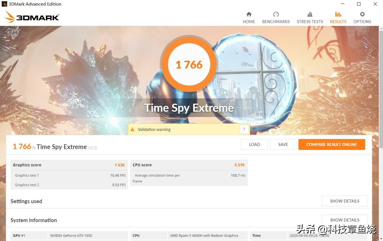 拯救者r7000p和r9000p的区别,惠普战99和联想拯救者r7000哪个好