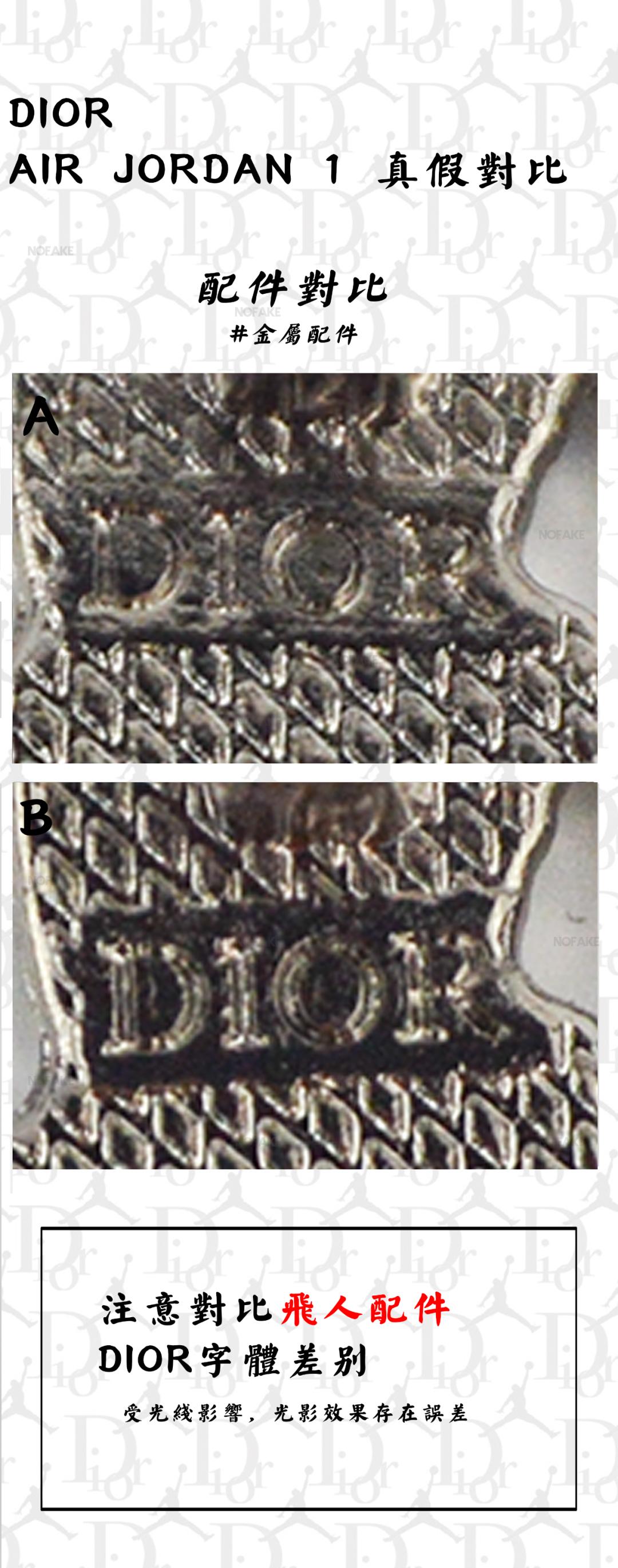 dioraj1鐪熷亣鎬庝箞杈ㄥ埆,dioraj1鎬庝箞杈ㄥ埆鐪熷亣