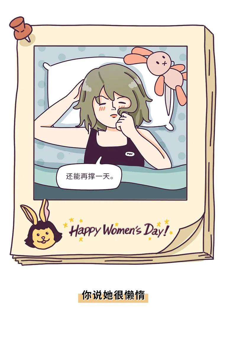 为什么口腔科女医生多,如果你是一名医生