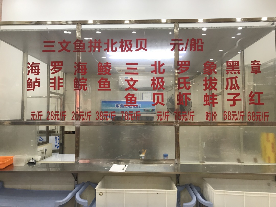 十年老店撩翻盐步人，花30+元就能吃撑！