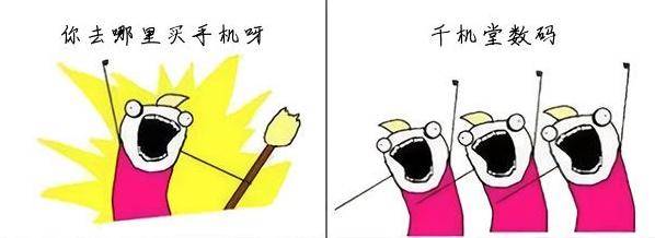 oppo哪款手机是曲面屏双扬声器,oppo变焦版双扬声器