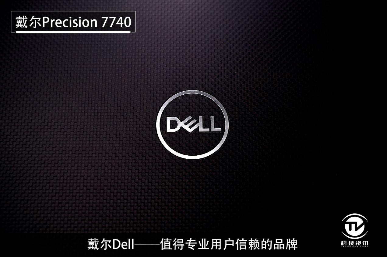 戴尔precision7560工作站,戴尔工作站precision3530评测