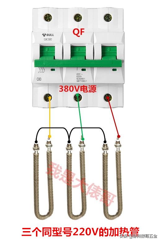 电加热管用万用表怎么测好坏,电加热管怎么测量好坏