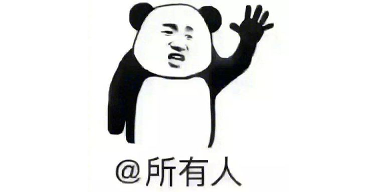 日语讲上海话,用日本人讲上海话