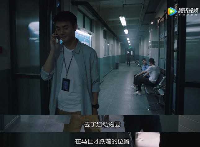 猎狐1至44集解读,猎狐2020电视剧免费观看