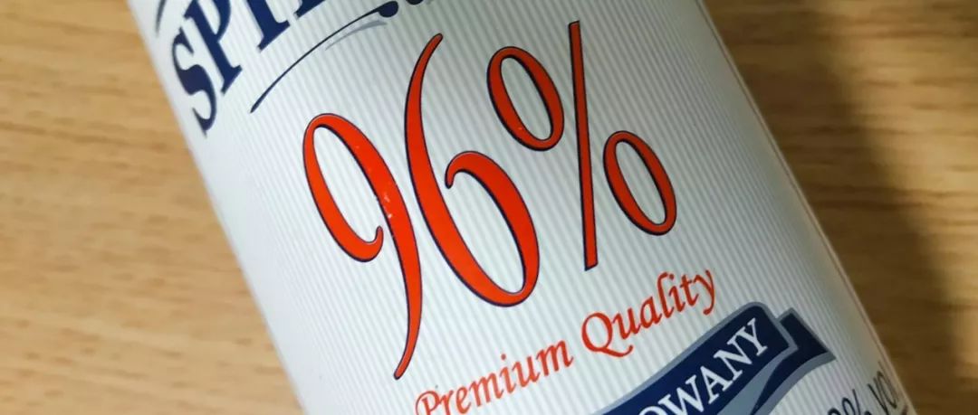 烈酒的“怪味”能有多野？豆酱、松脂、八角、消毒水……