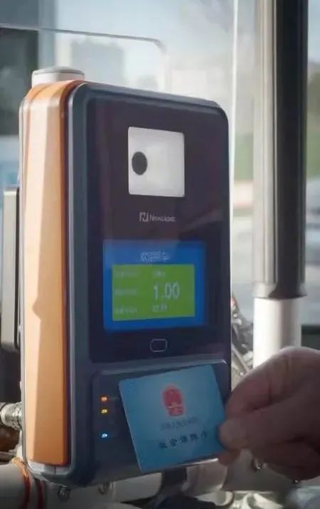 山西这张卡，牛！