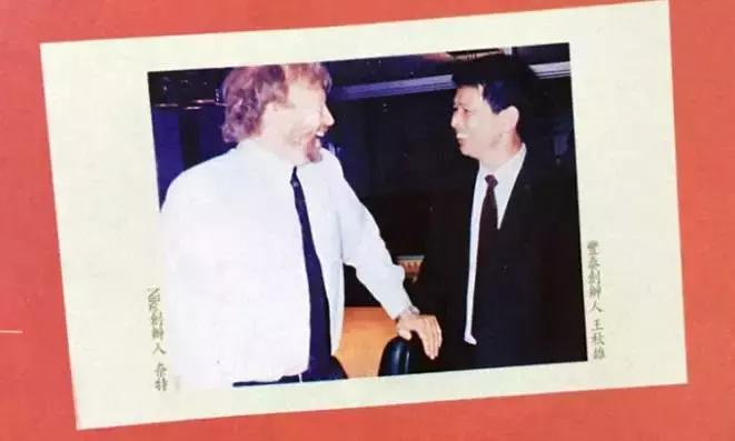 “鞋王”蔡其瑞：很多人拜他为师，连郭台铭都要向他取经