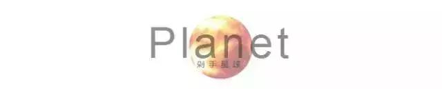 2018年度最后一波空瓶！这个单品我要用到它停产！