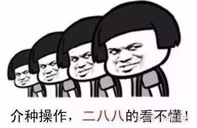 对天津人的称谓,天津人对女的怎么称呼