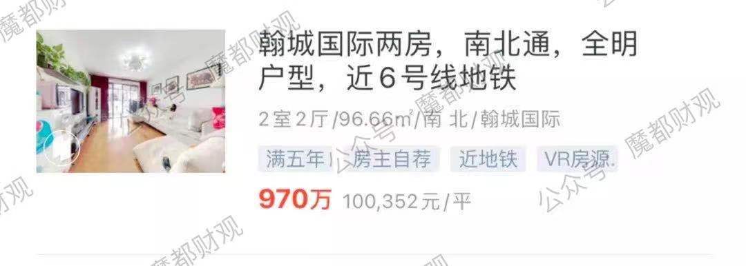 上海法拍房最新信息多少套,上海市法拍房最新消息