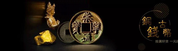 日本雅虎拍卖入驻,日本实现愿望打卡地