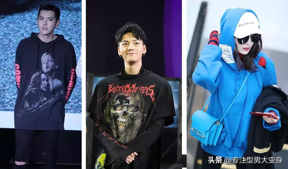 你以为你有双鞋就是潮男吗,你以为一身名牌衣服就是有钱人吗