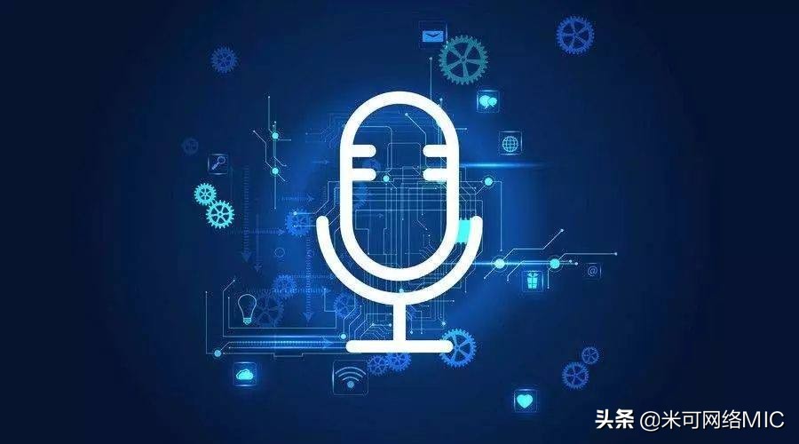 米可网络推广,米可网站建设