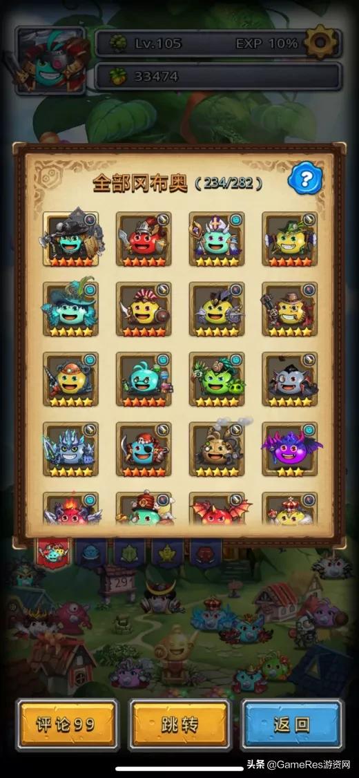 全新roguelike技能体验,火遍全网的roguelike到底是什么