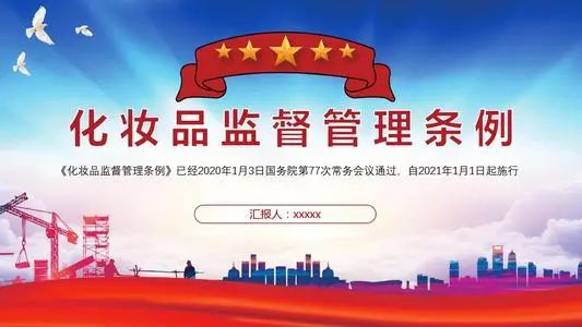 天然护肤品功效,天然护肤品牌该如何突破