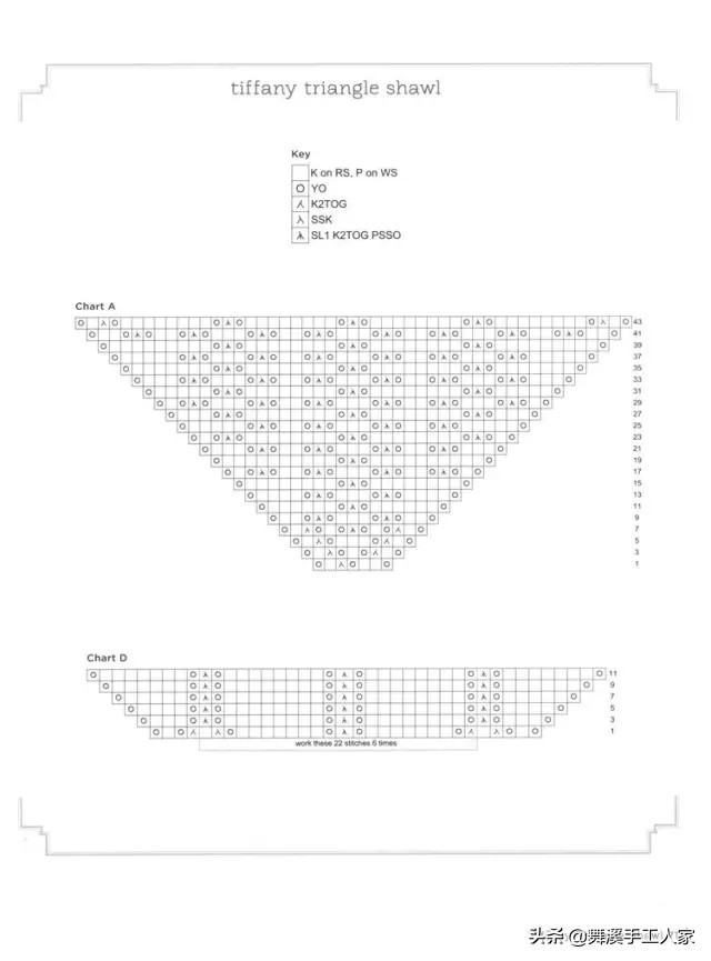 回收库存围脖,棒针真丝羊毛围巾披肩