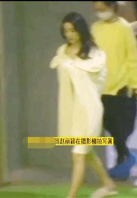 赵丽颖近况整成网红脸,赵丽颖近况照片